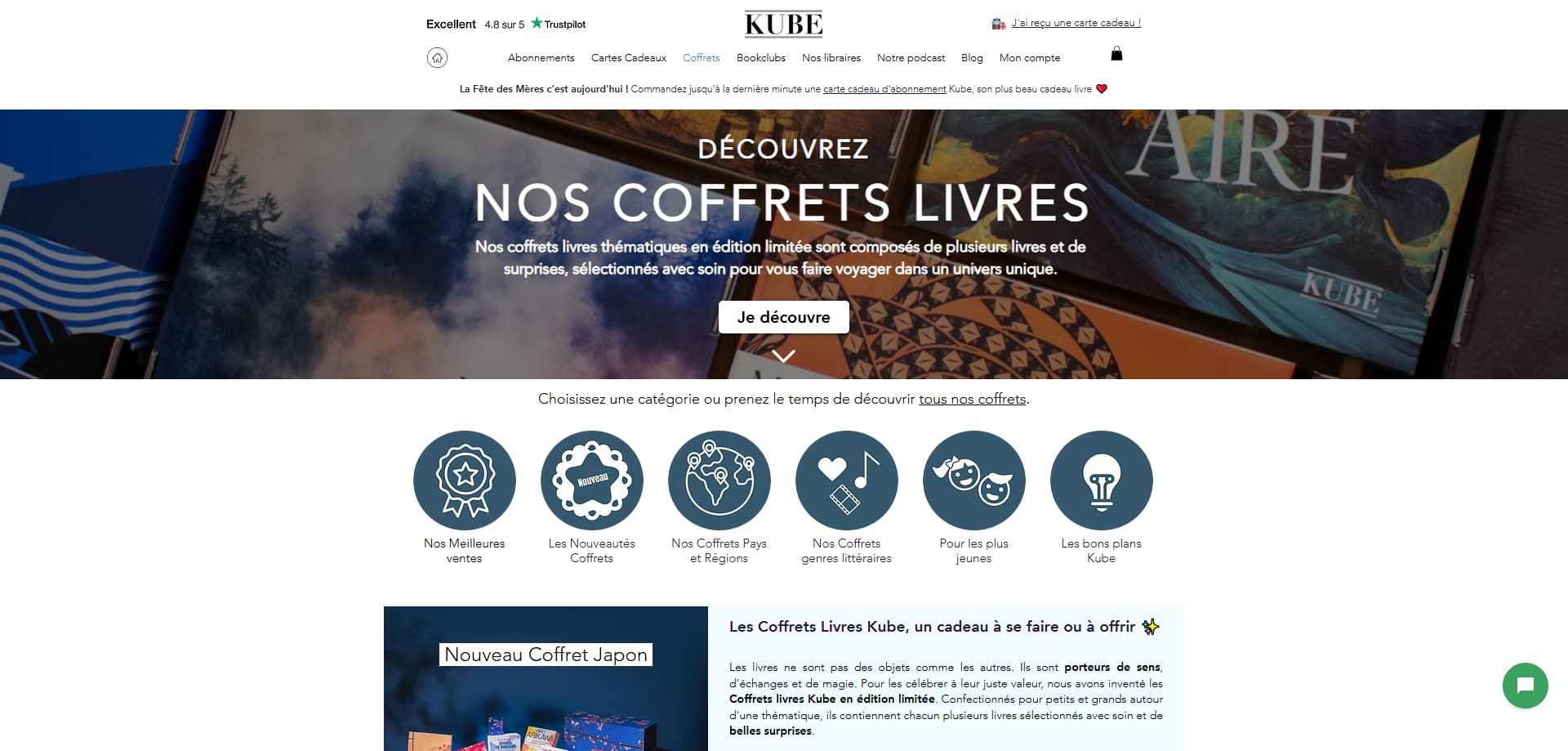 KUBE Bons de réduction