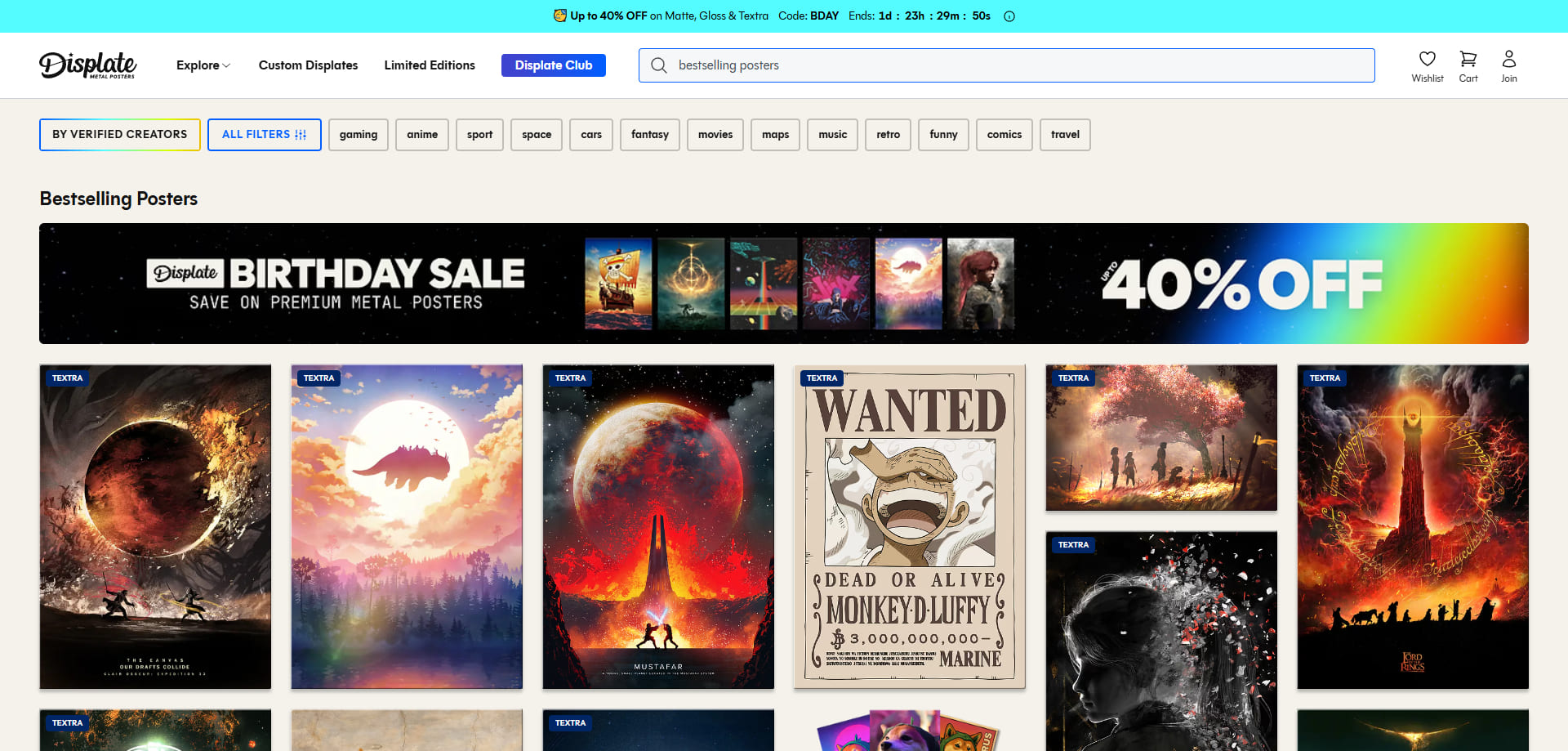 Displate Code promo