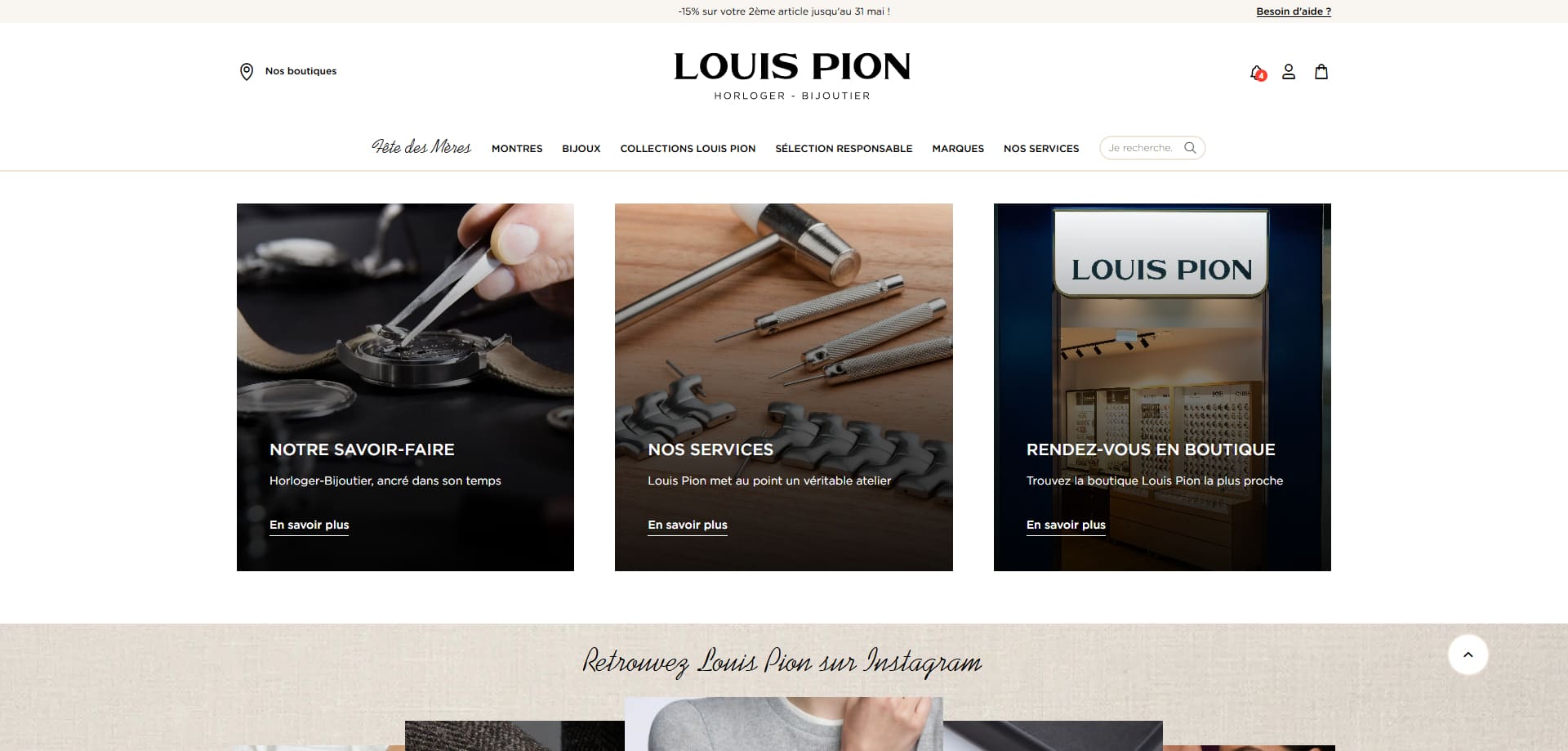 Louis Pion coupons