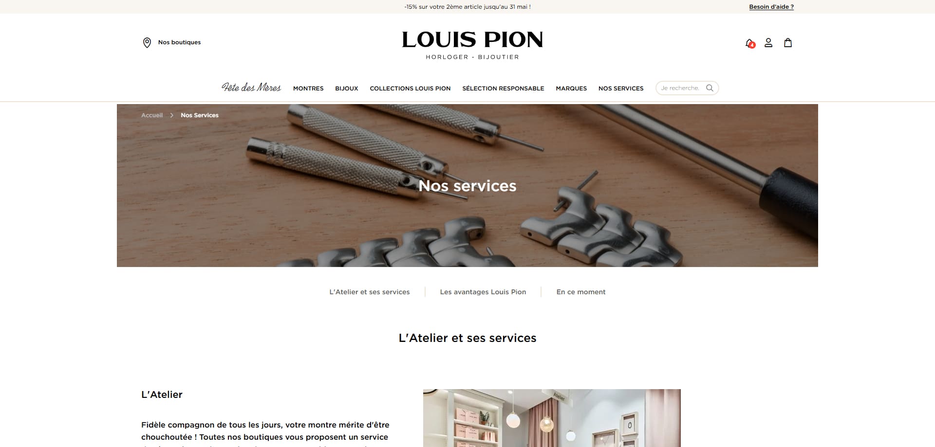 Louis Pion Bons de réduction
