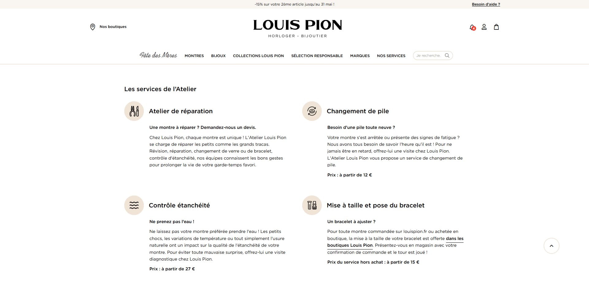 Louis Pion Code de réduction