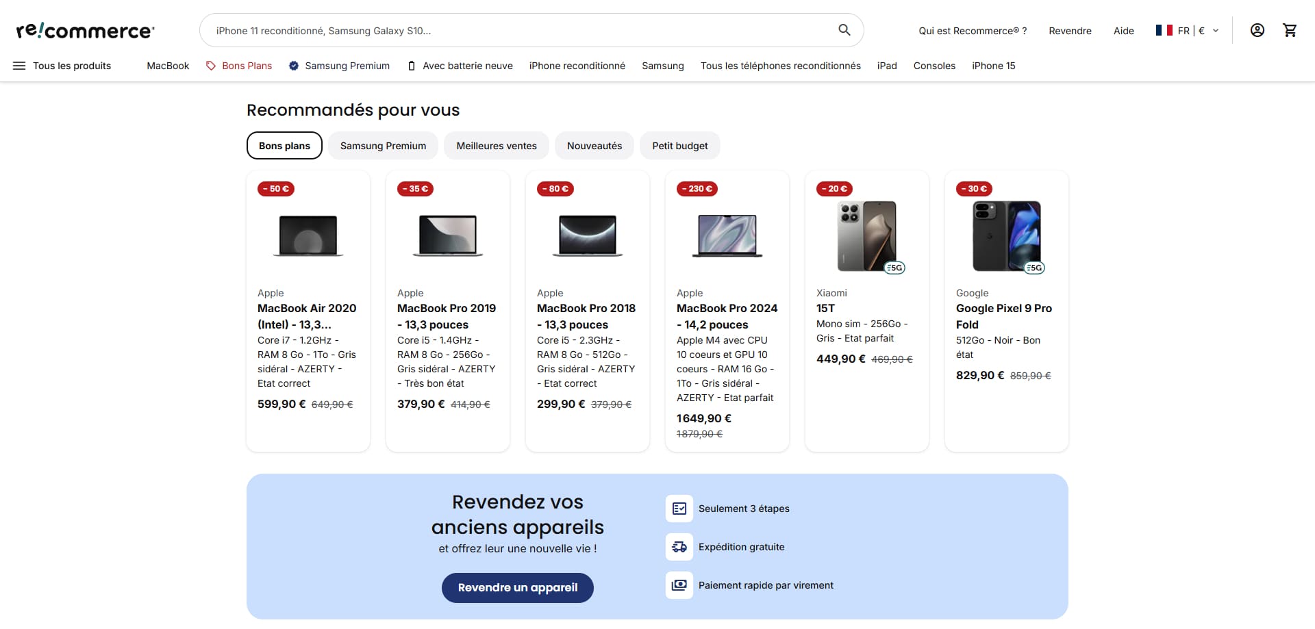 Recommerce