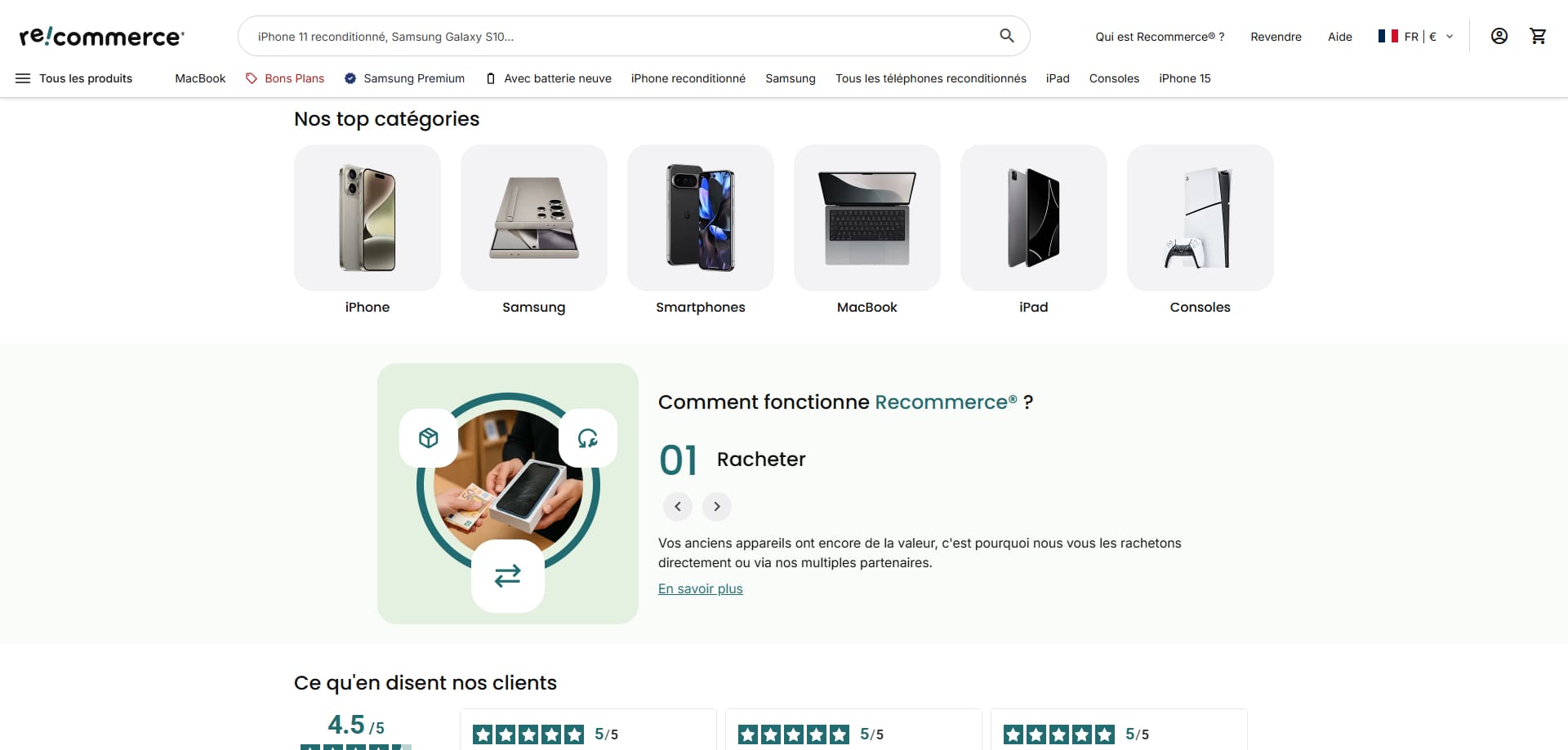 Recommerce coupons