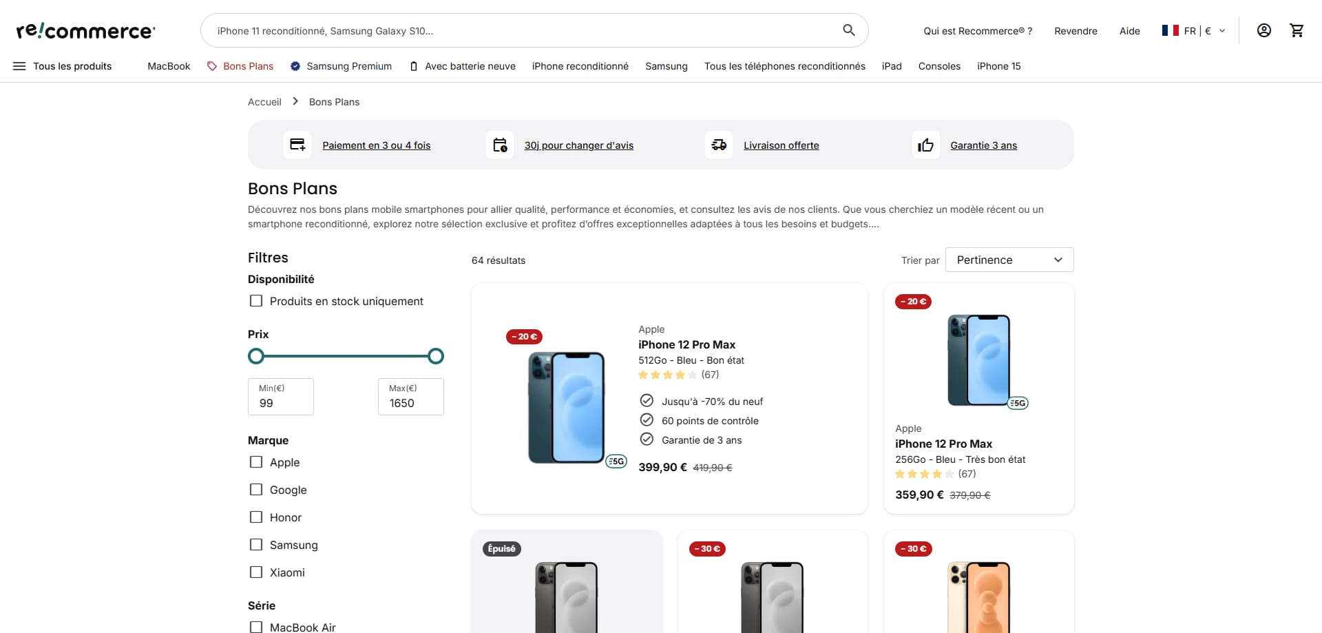 Recommerce coupons