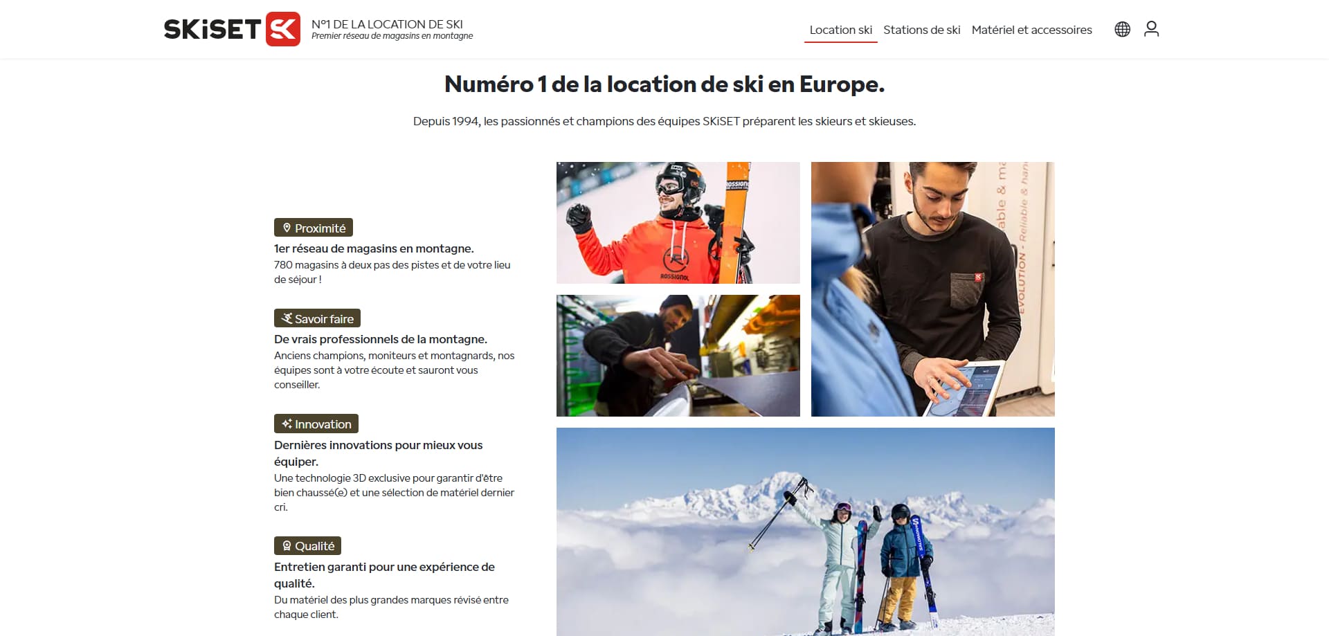 Skiset coupons