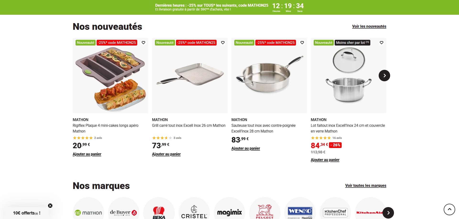 Mathon coupons