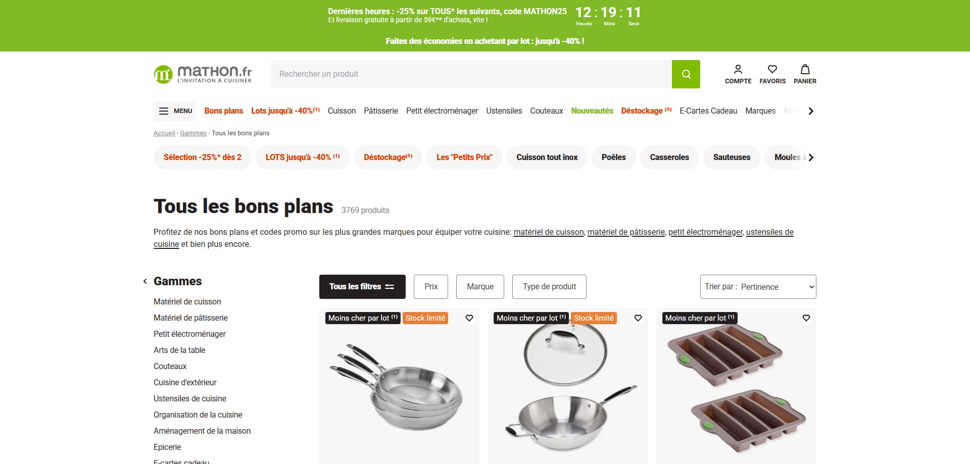 Mathon coupons