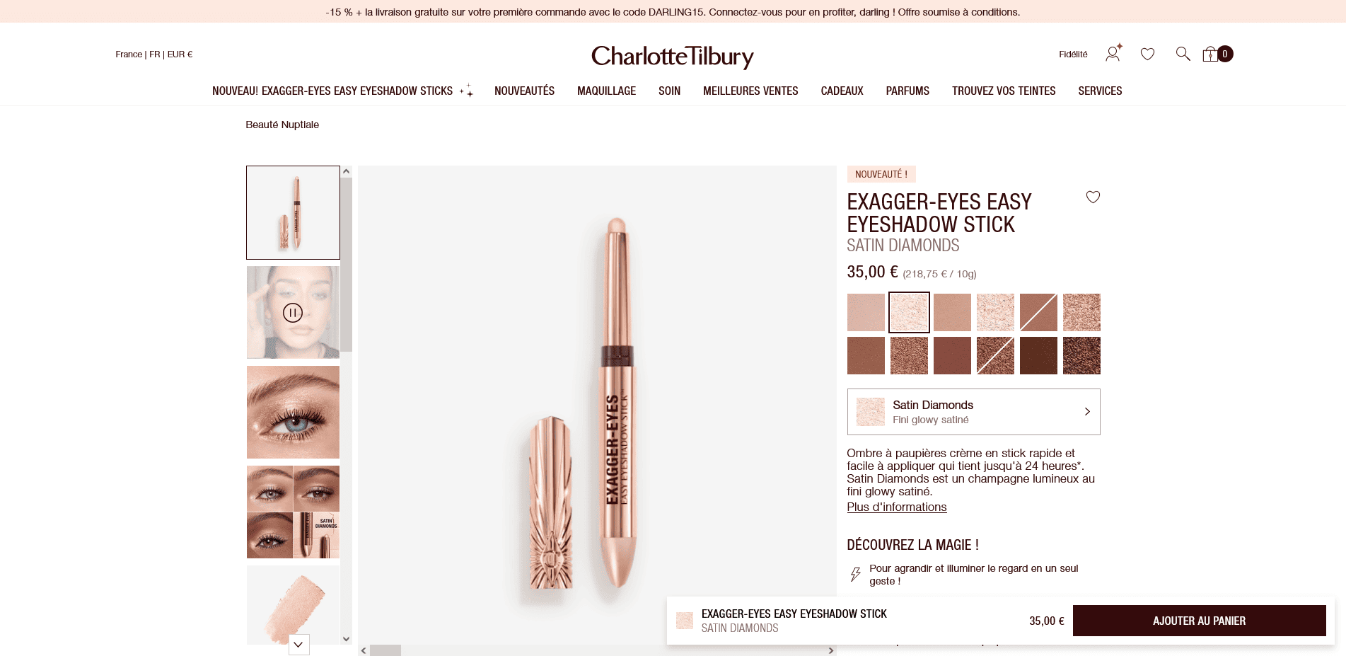 Charlotte Tilbury coupons