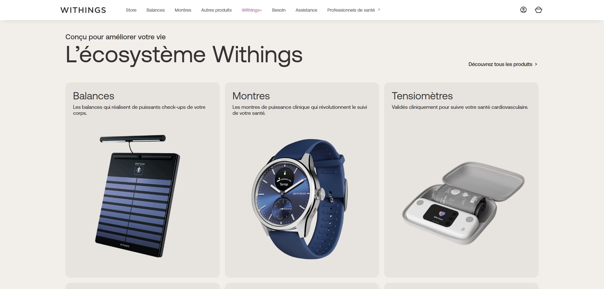 Withings