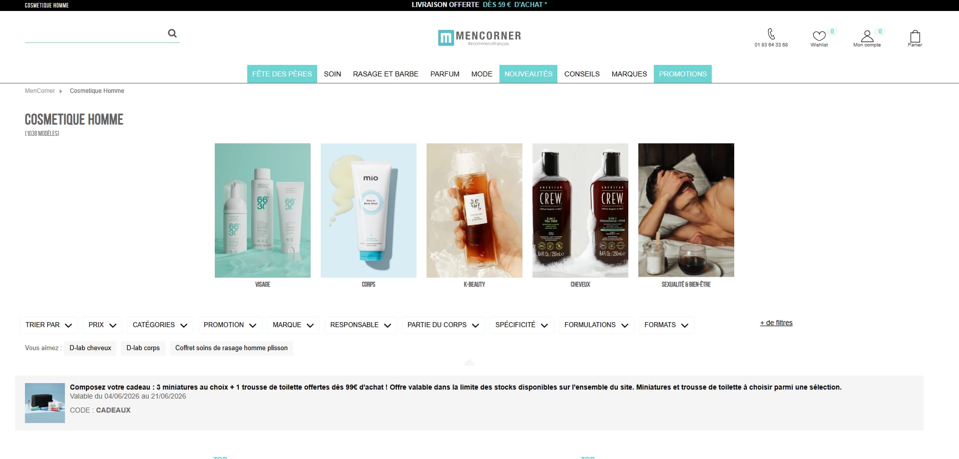MenCorner