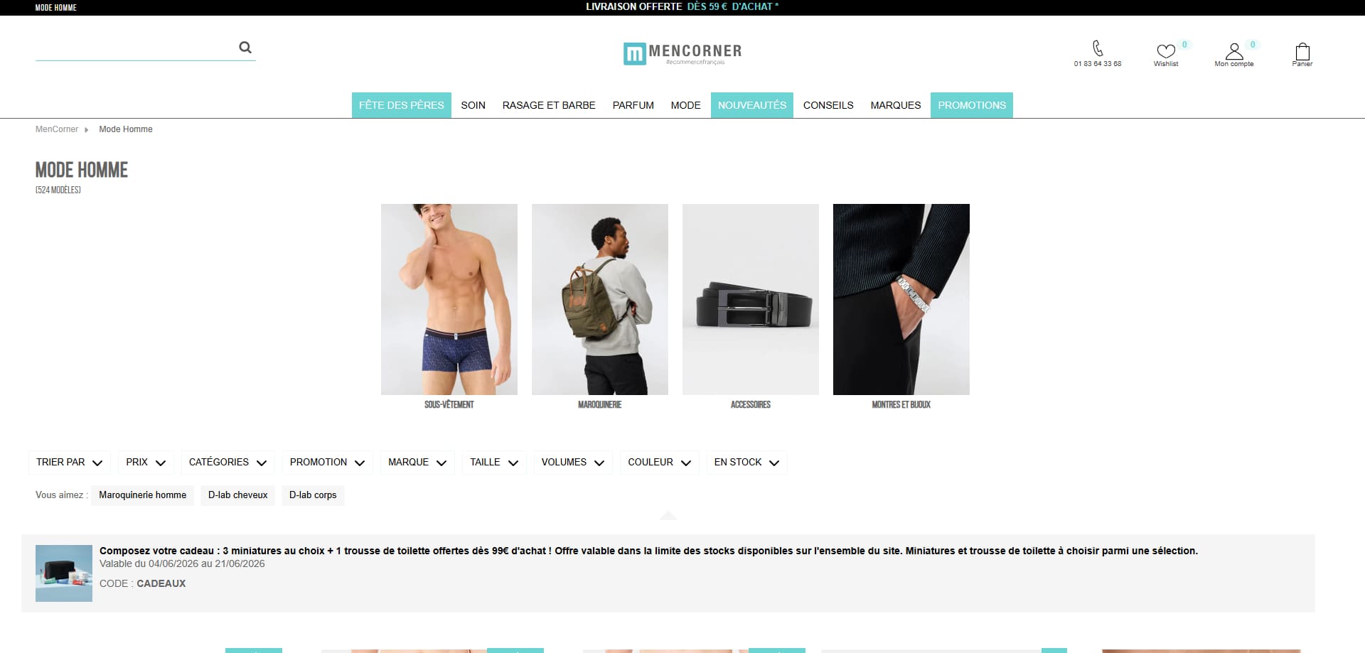 MenCorner coupons