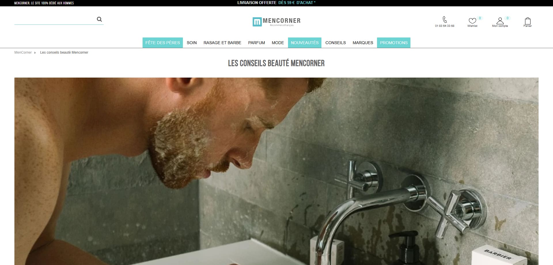 MenCorner Bons de réduction