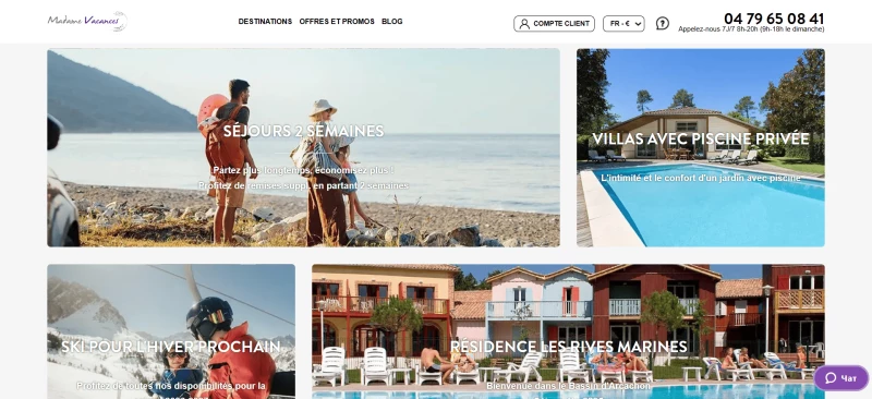 Madame Vacances