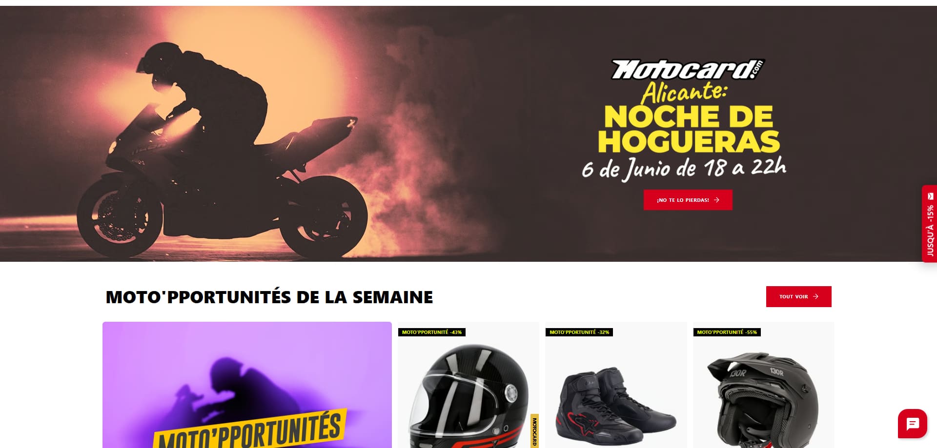 Motocard coupons