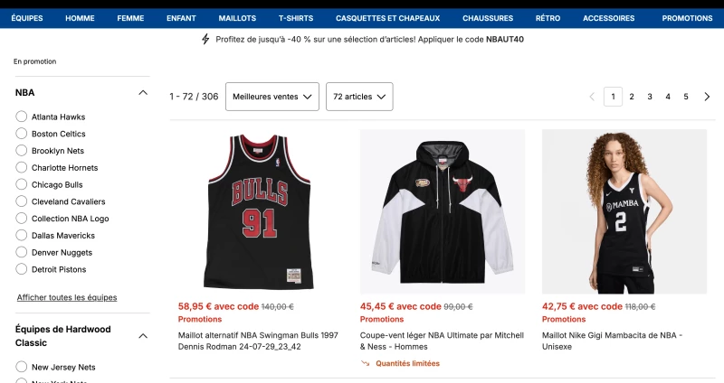 NBA Store