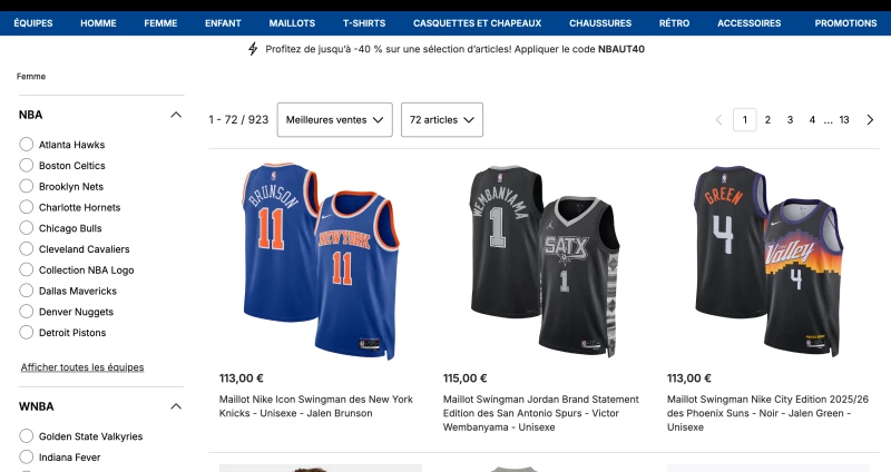 NBA Store