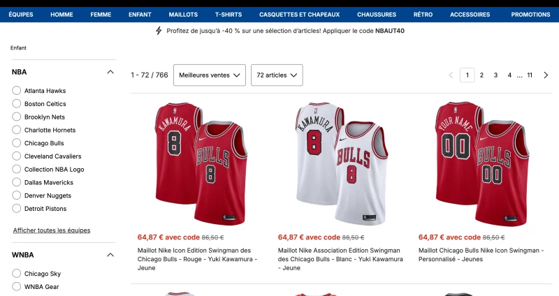 NBA Store