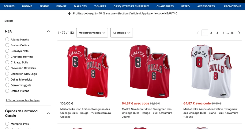 NBA Store