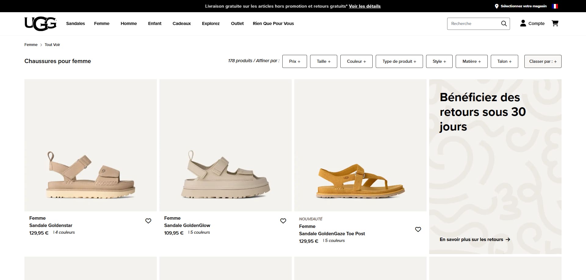 UGG coupons