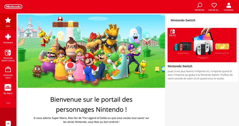 Nintendo eShop
