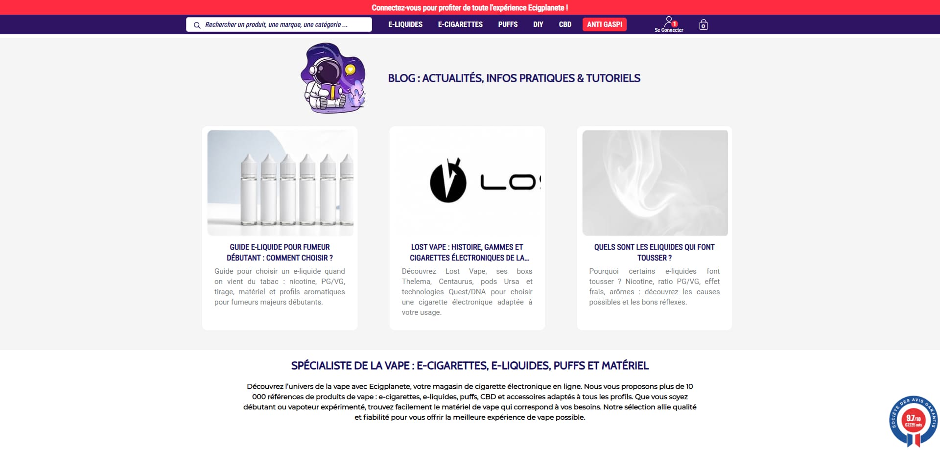 Ecigplanete