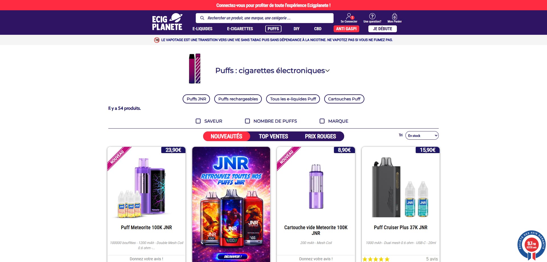 Ecigplanete