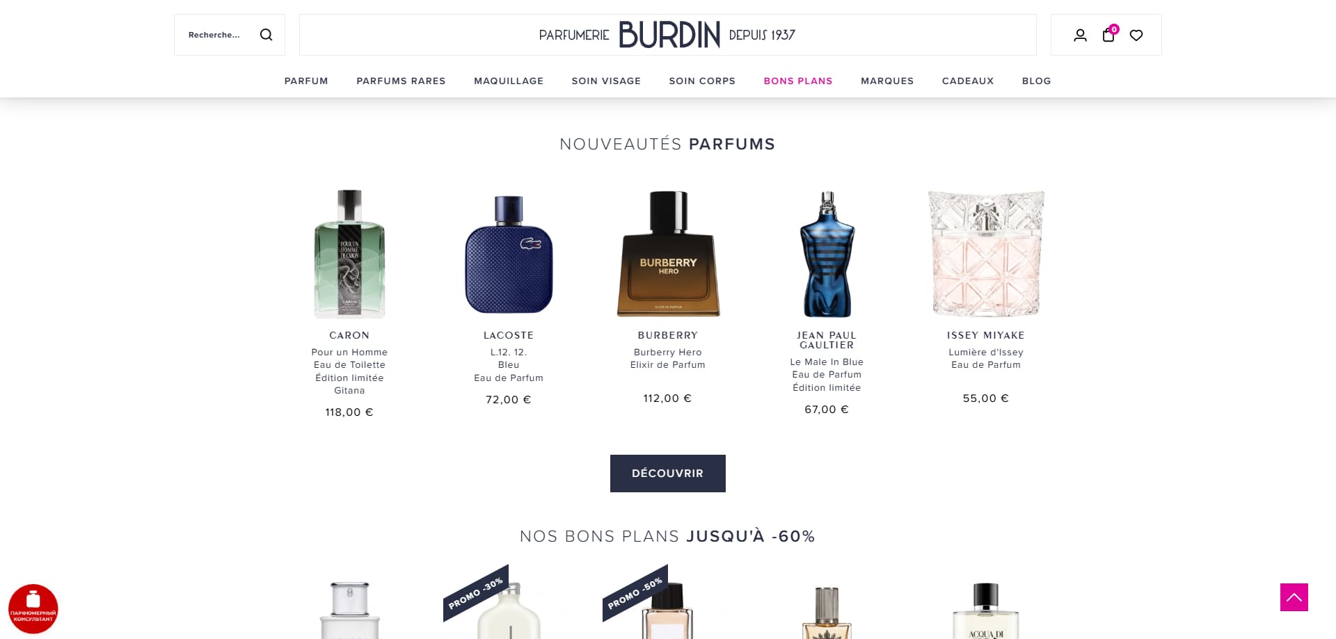 Parfumerie Burdin