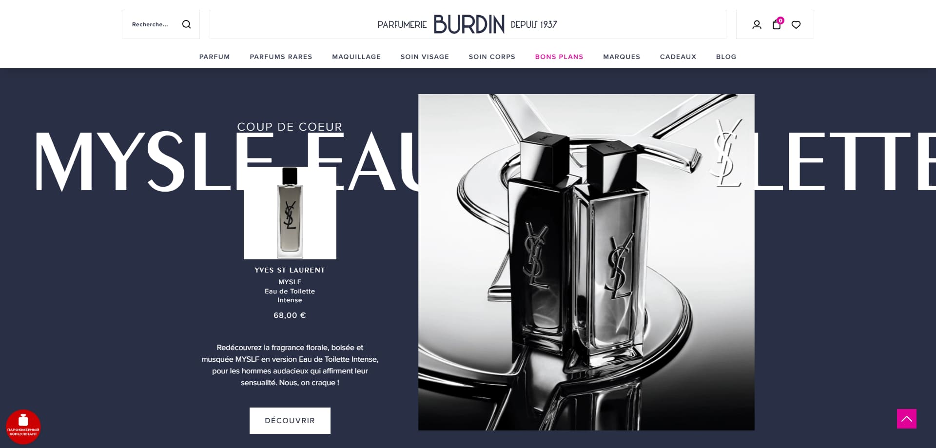 Parfumerie Burdin