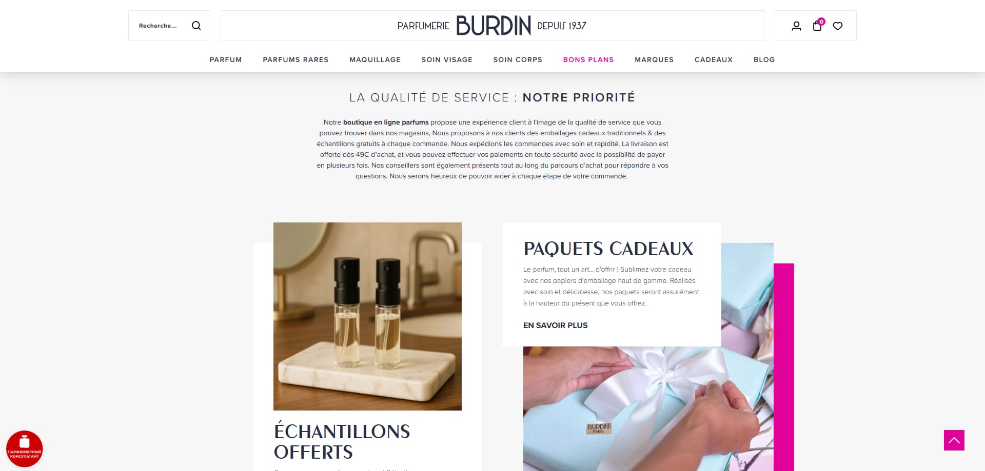 Parfumerie Burdin