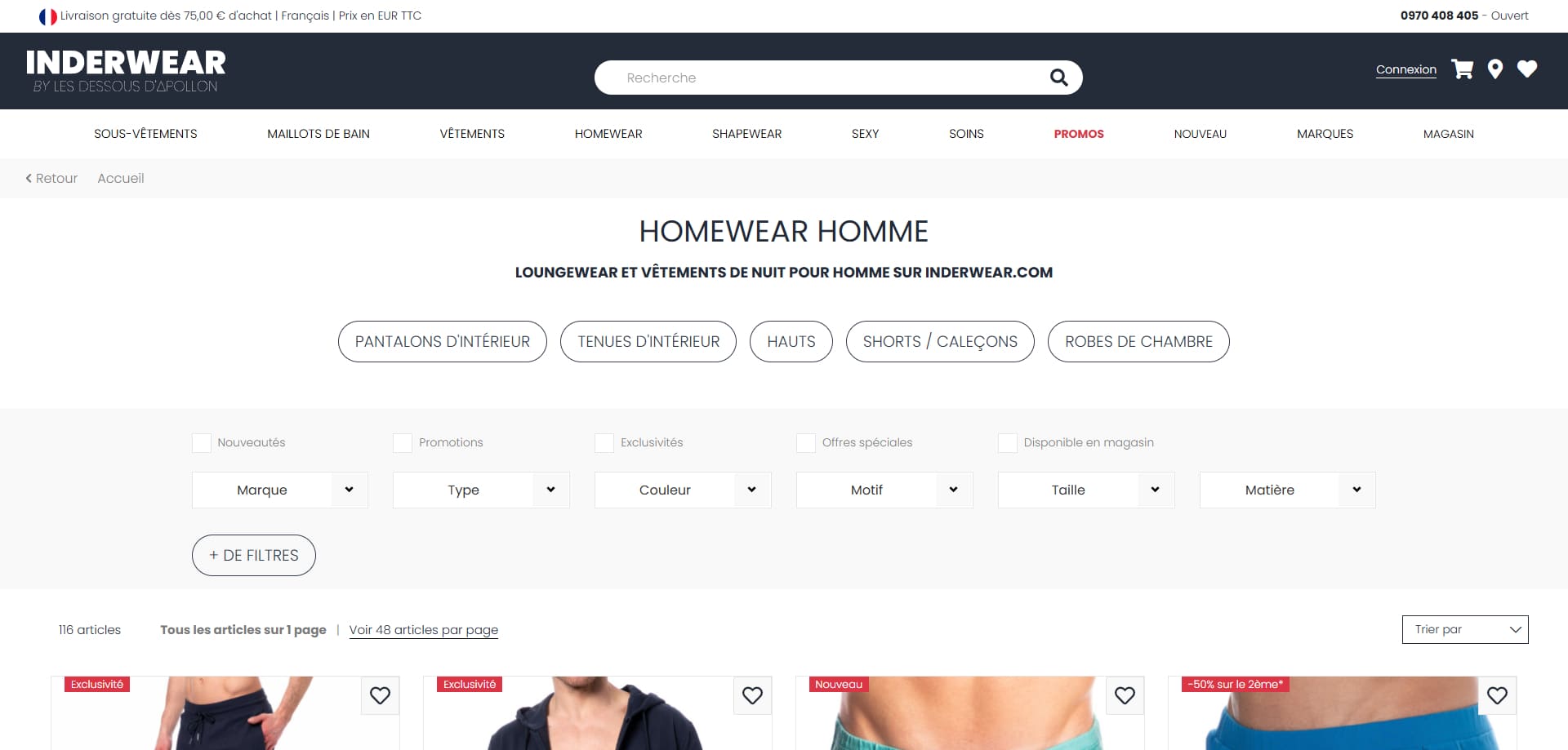 Inderwear