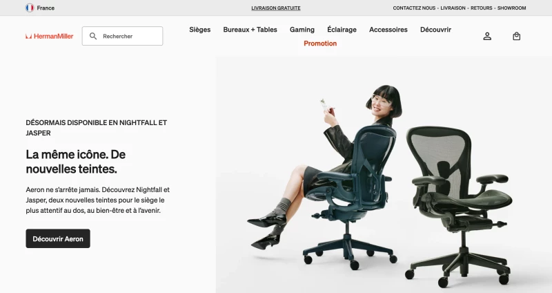 Herman Miller