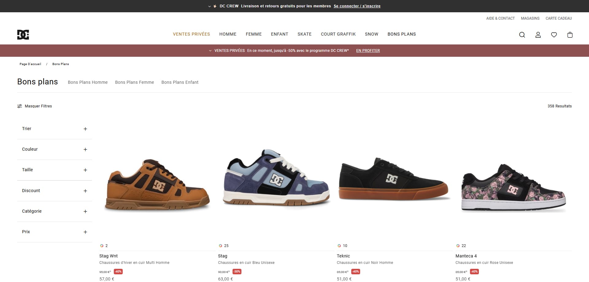 DC Shoes