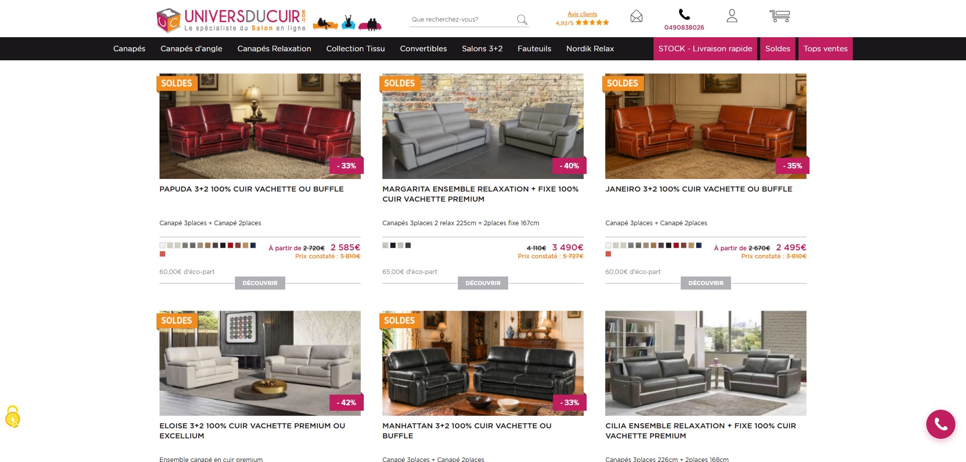 Univers du cuir