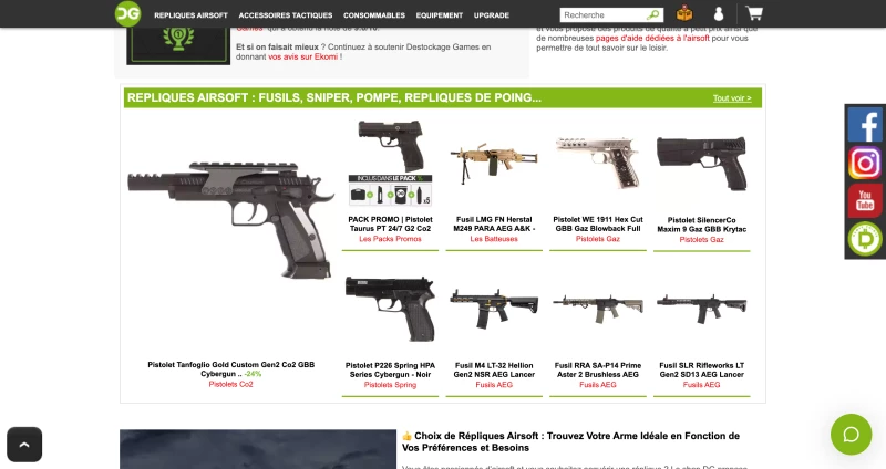 DG Airsoft