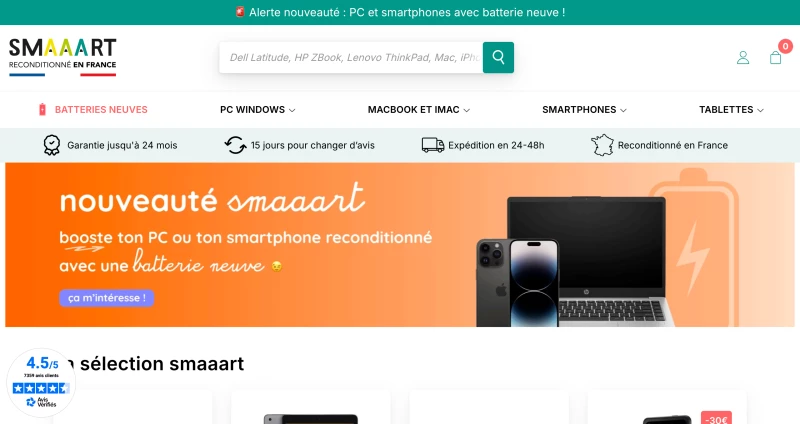 code promo Smaaart