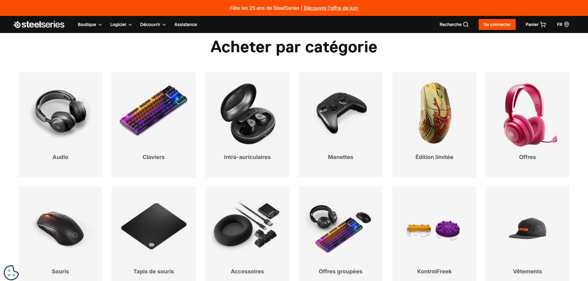 SteelSeries