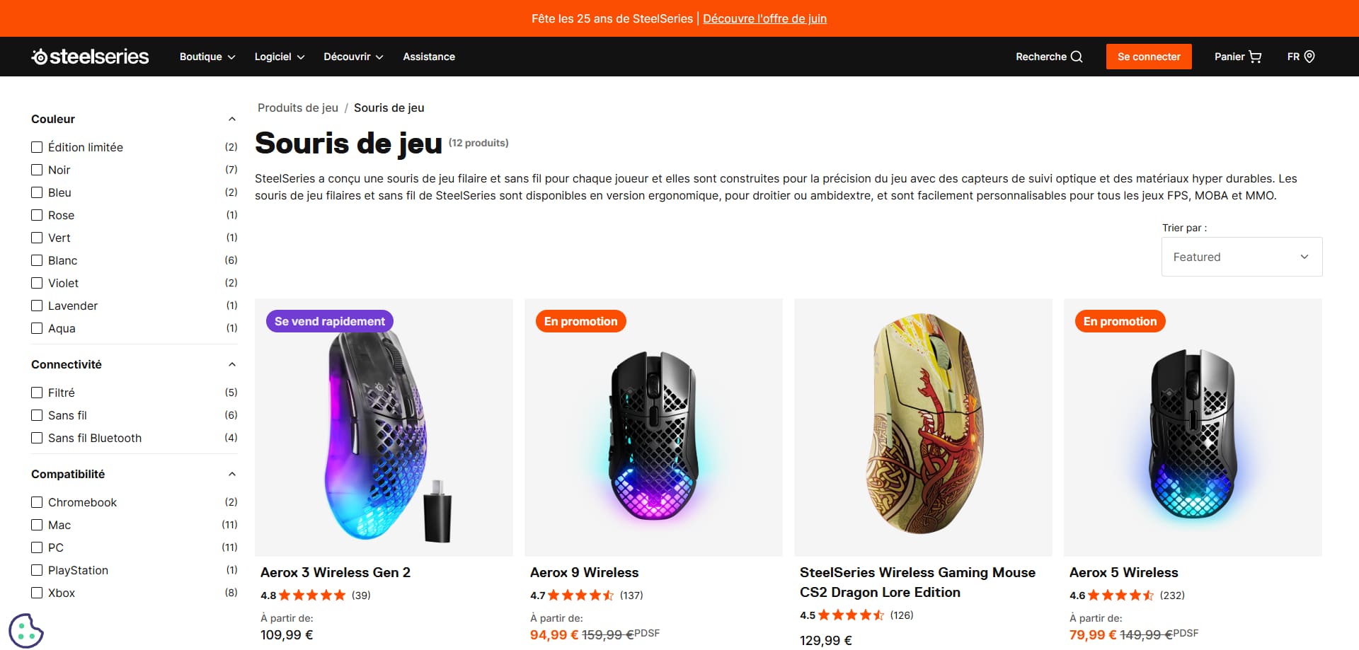 SteelSeries