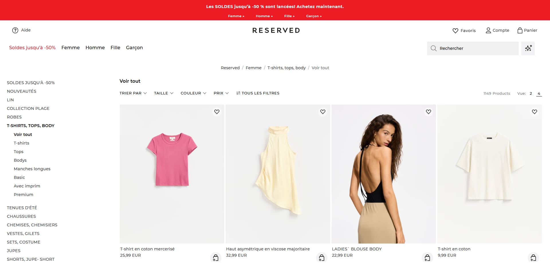 Reserved