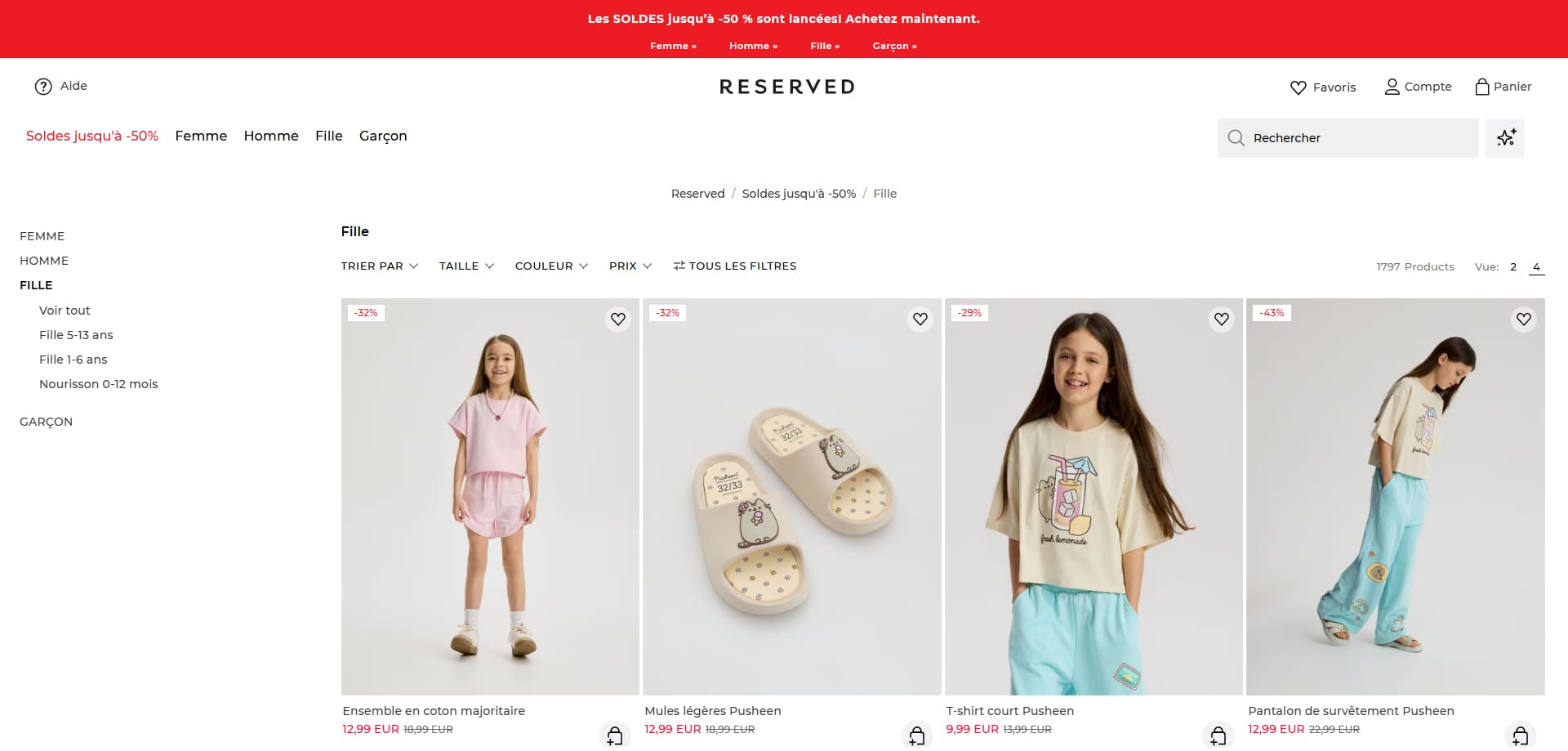 Reserved