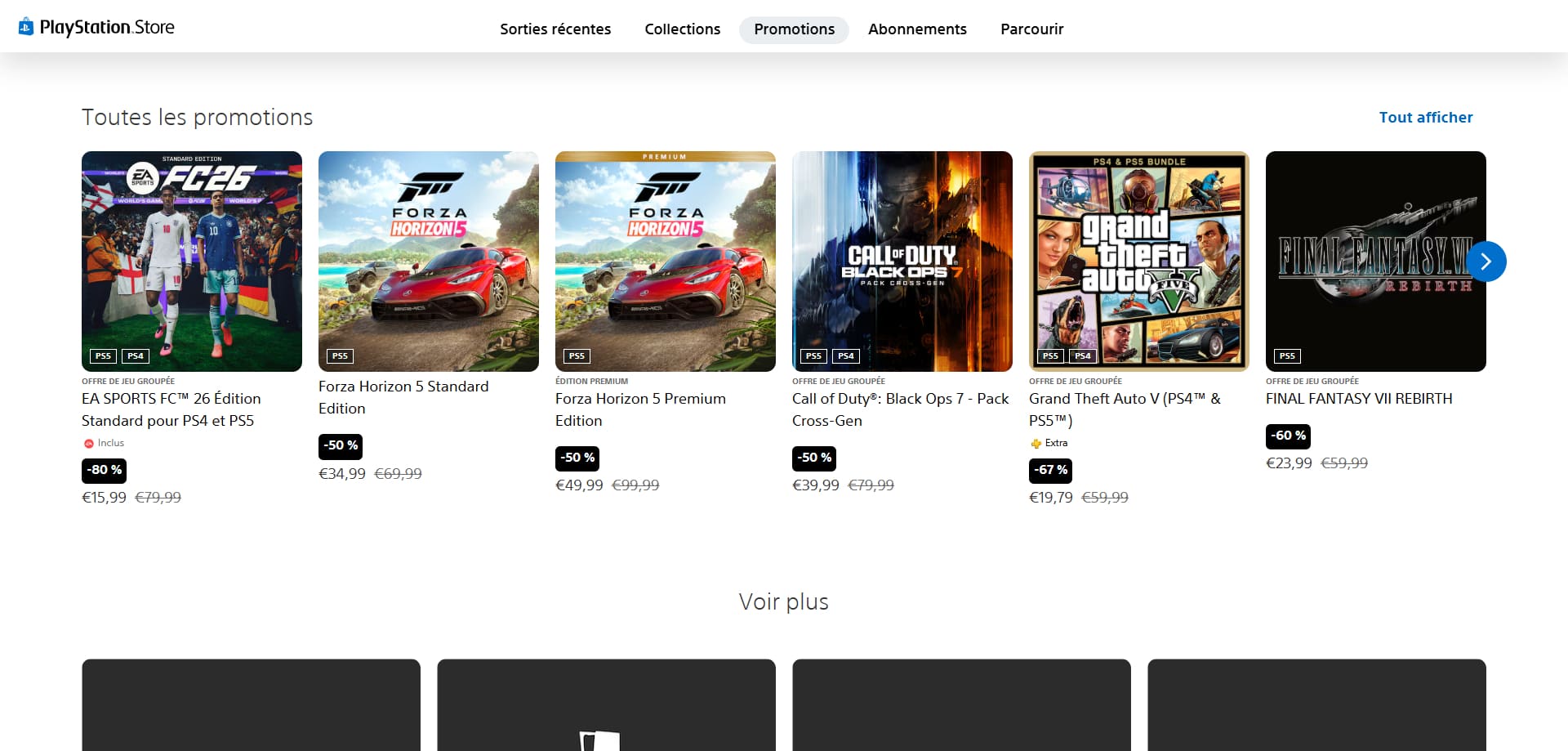 Playstation Store