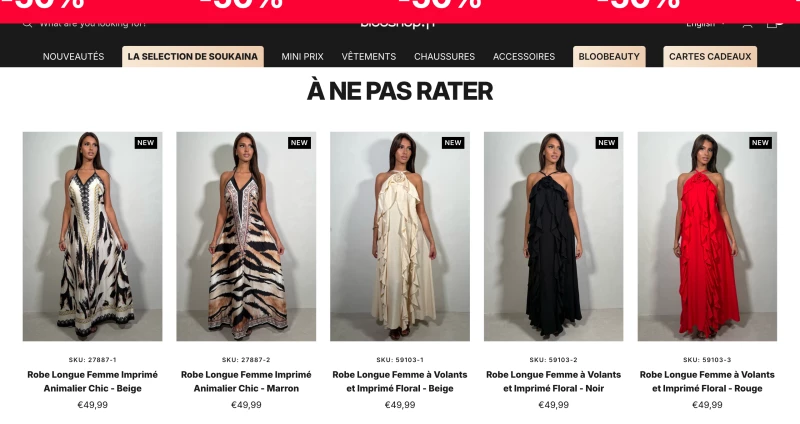 Blooshop