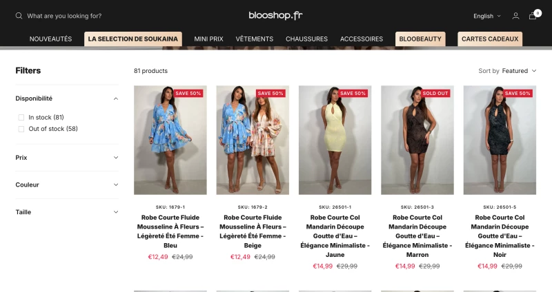 Blooshop