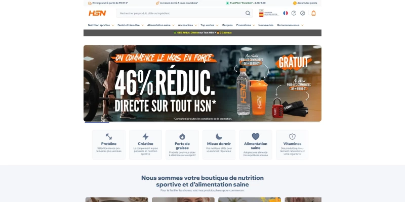 code promo HSN