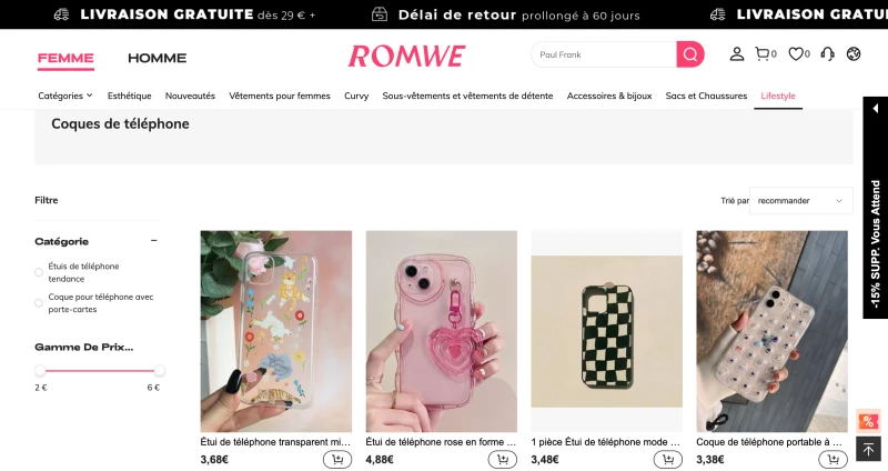 ROMWE