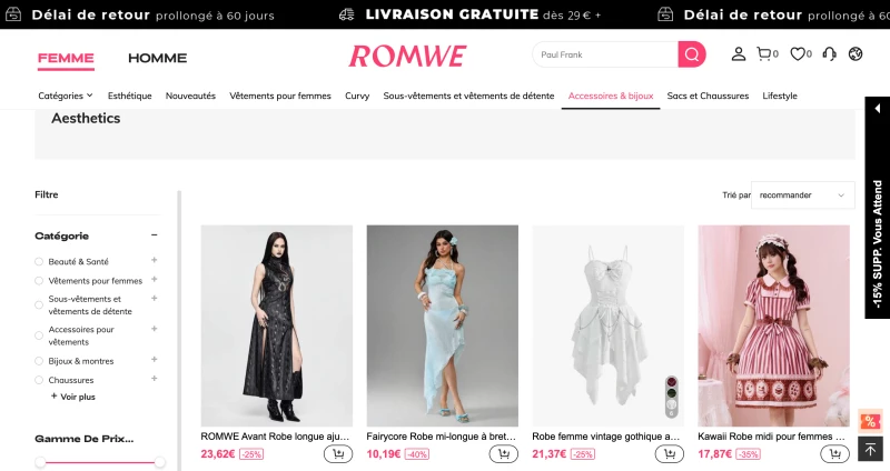 ROMWE