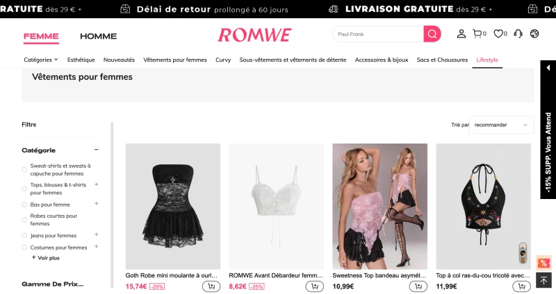 ROMWE