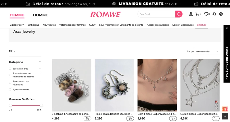 ROMWE