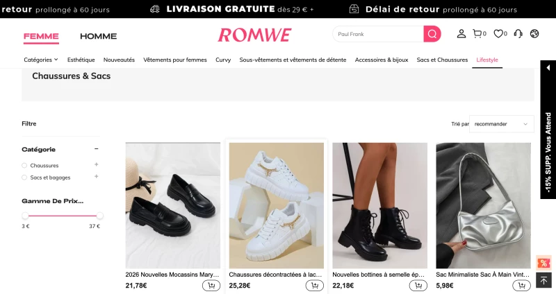 ROMWE