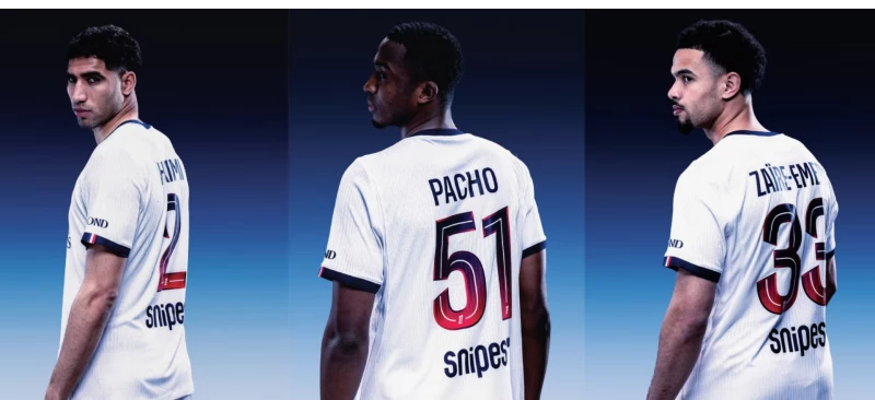 Boutique Psg