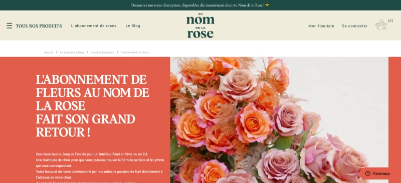 Au Nom De La Rose